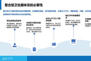 布朗：库里5犯后勇士在防守端很好地隐藏了他 这也使我们失去节奏